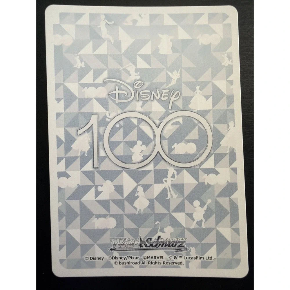 Mandalorians Dsw/S104-025HND Disney100 Gold Foil Text Weiss Schwarz Card Gold